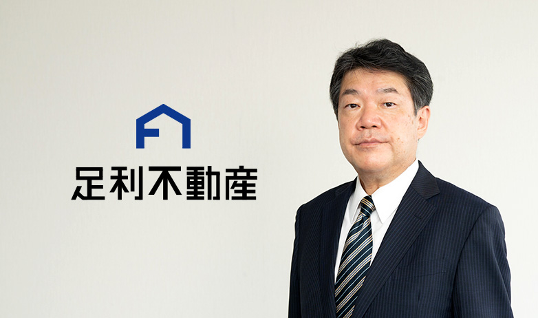 代表取締役社長 細谷 亮夫